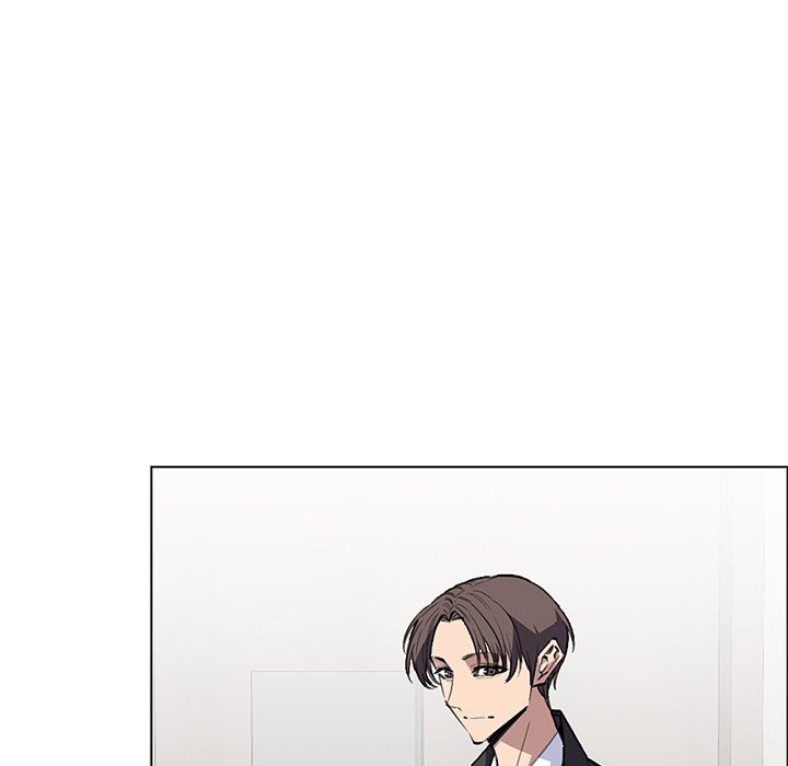 College Secrets Chapter 9 image 5