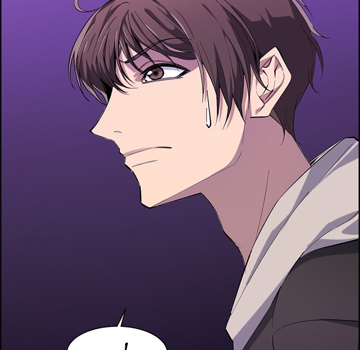 College Secrets Chapter 9 image 69