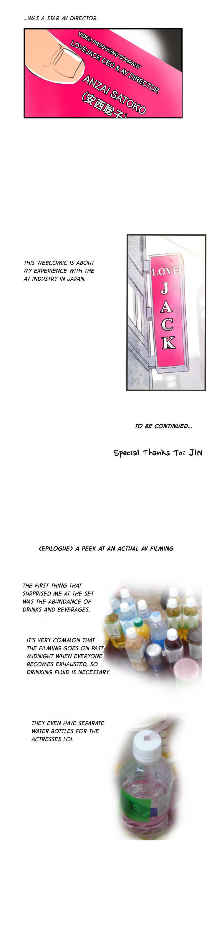 Making AV: A Sneak Peek Chapter 1 image 19