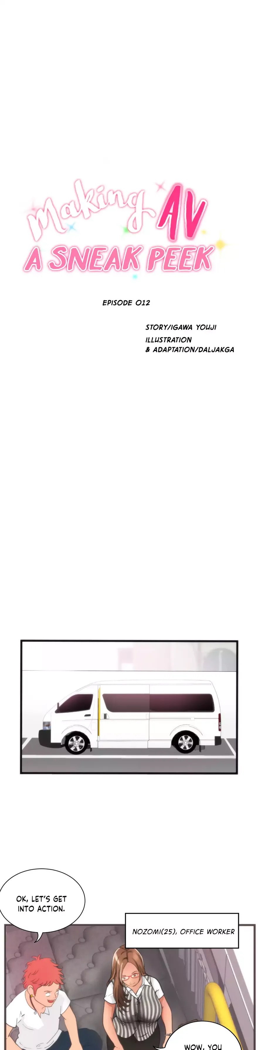 Making AV: A Sneak Peek Chapter 12 image 0