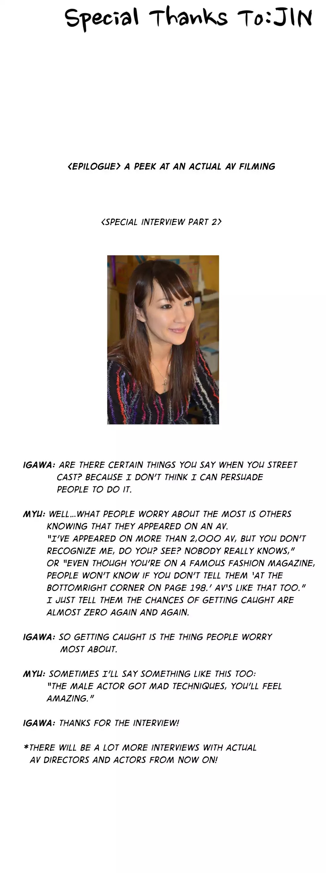 Making AV: A Sneak Peek Chapter 12 image 36