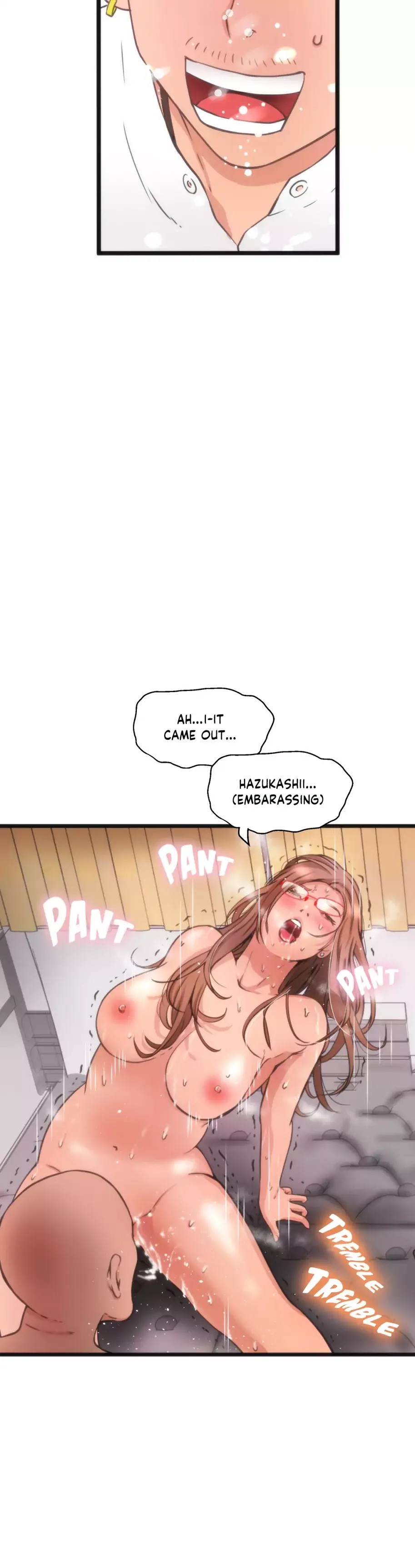 Making AV: A Sneak Peek Chapter 13 image 2