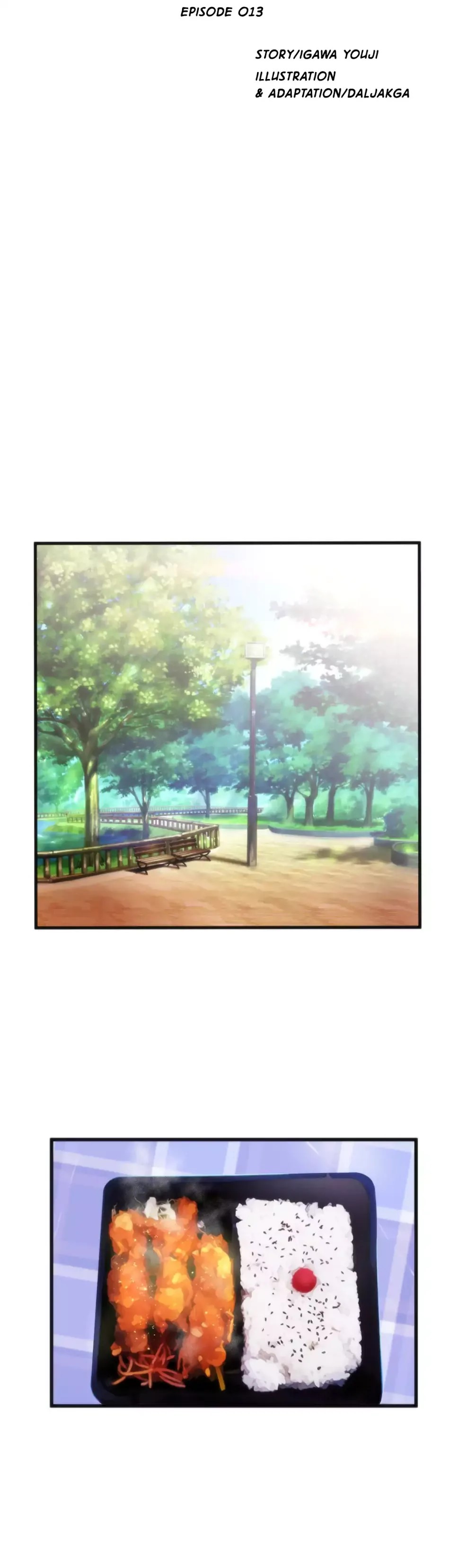 Making AV: A Sneak Peek Chapter 13 image 5