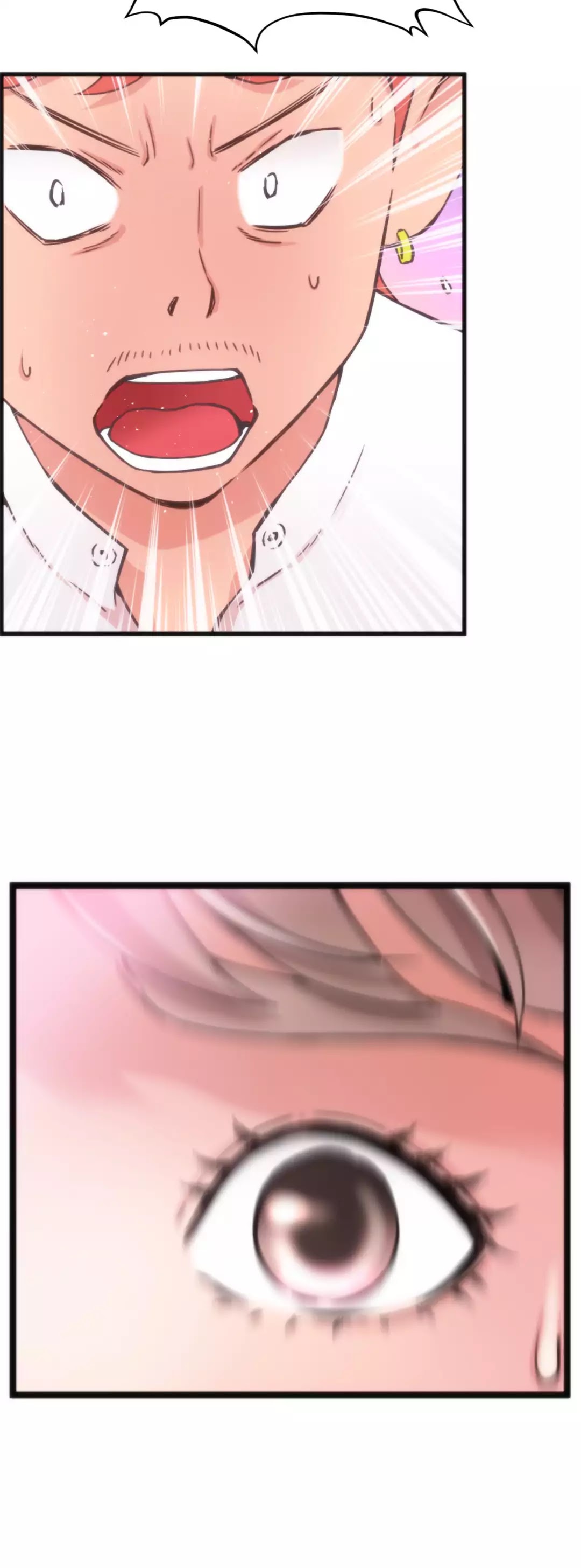 Making AV: A Sneak Peek Chapter 14 image 11