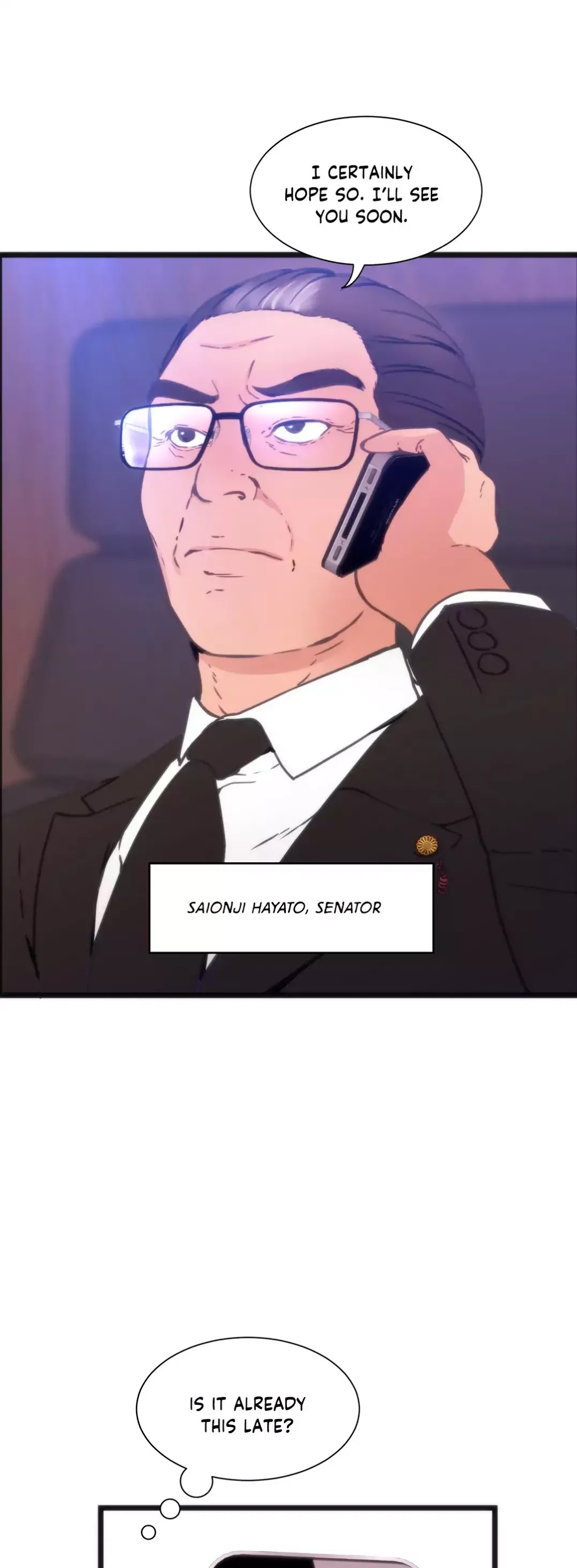 Making AV: A Sneak Peek Chapter 14 image 25