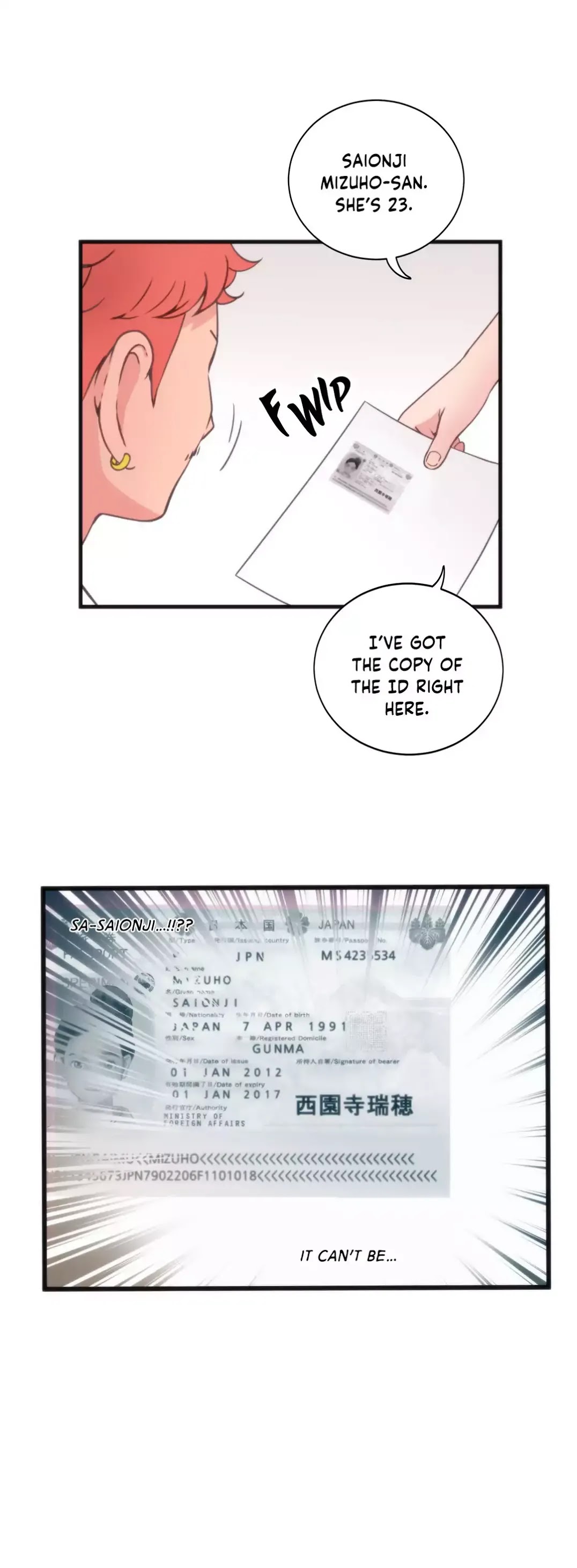 Making AV: A Sneak Peek Chapter 14 image 5