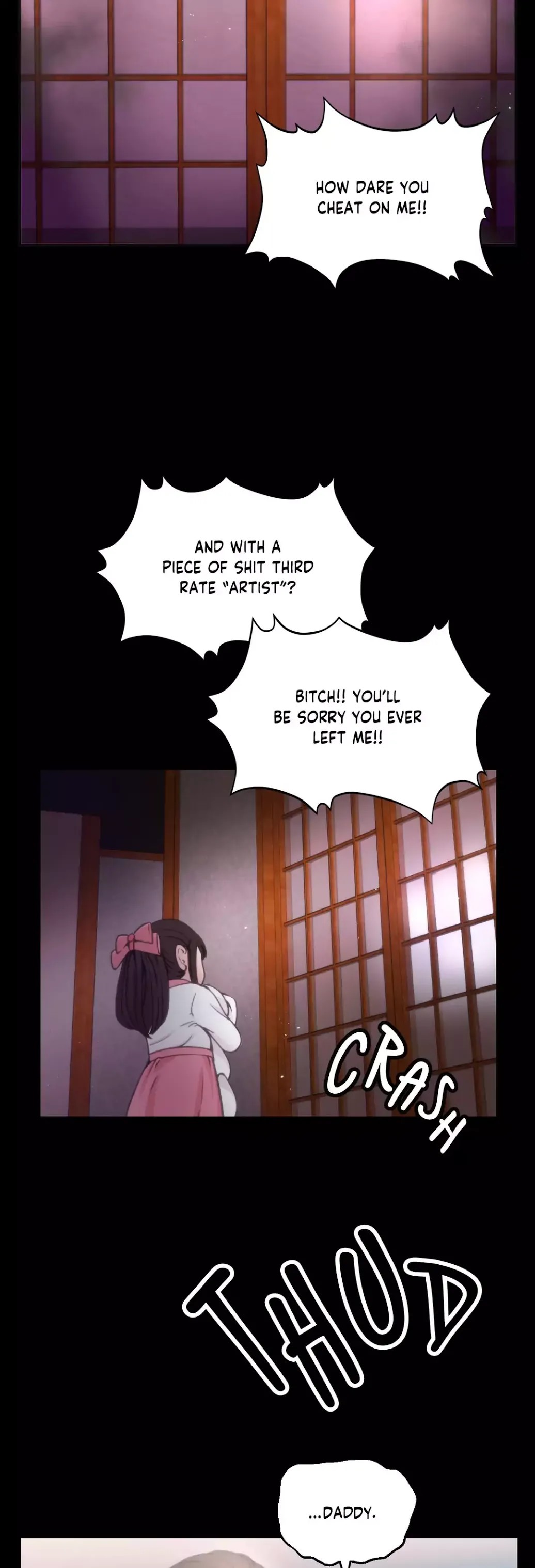 Making AV: A Sneak Peek Chapter 16 image 17