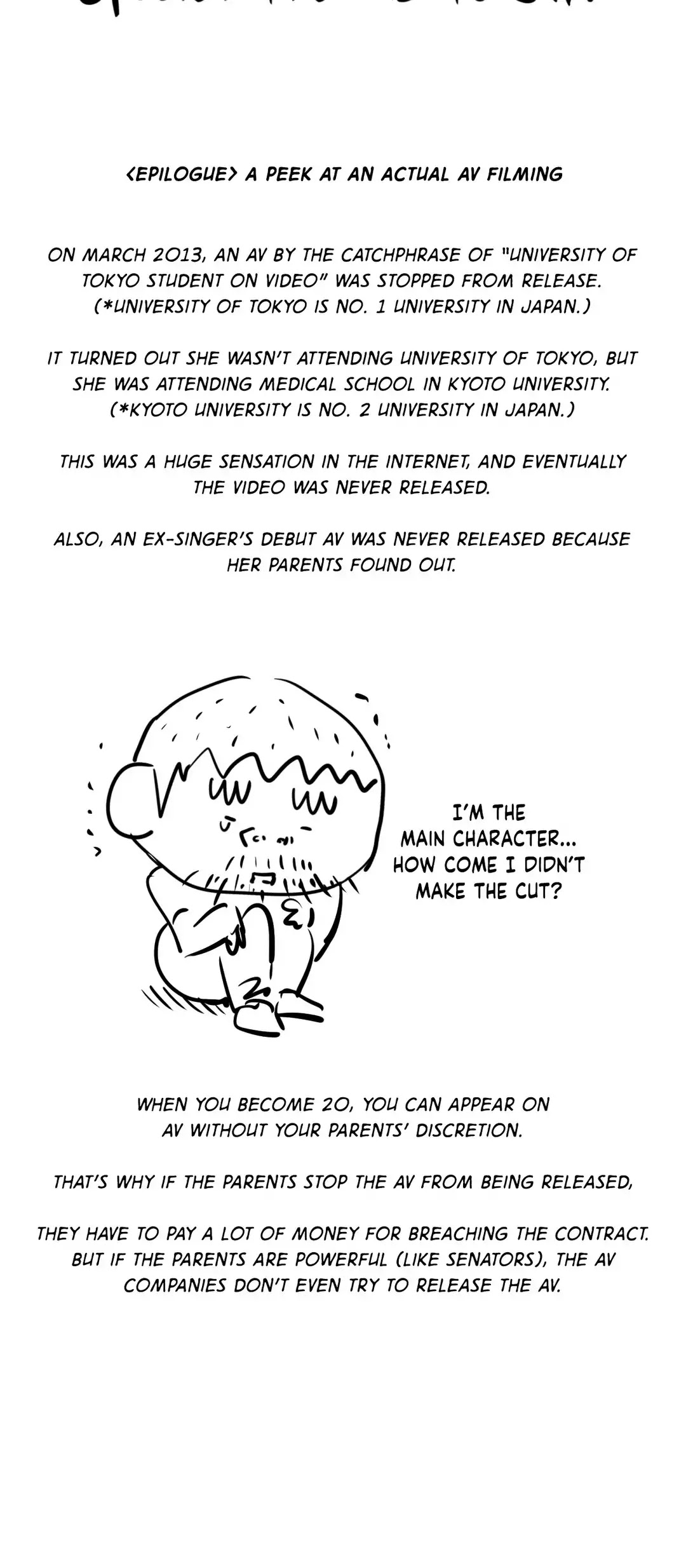 Making AV: A Sneak Peek Chapter 16 image 45