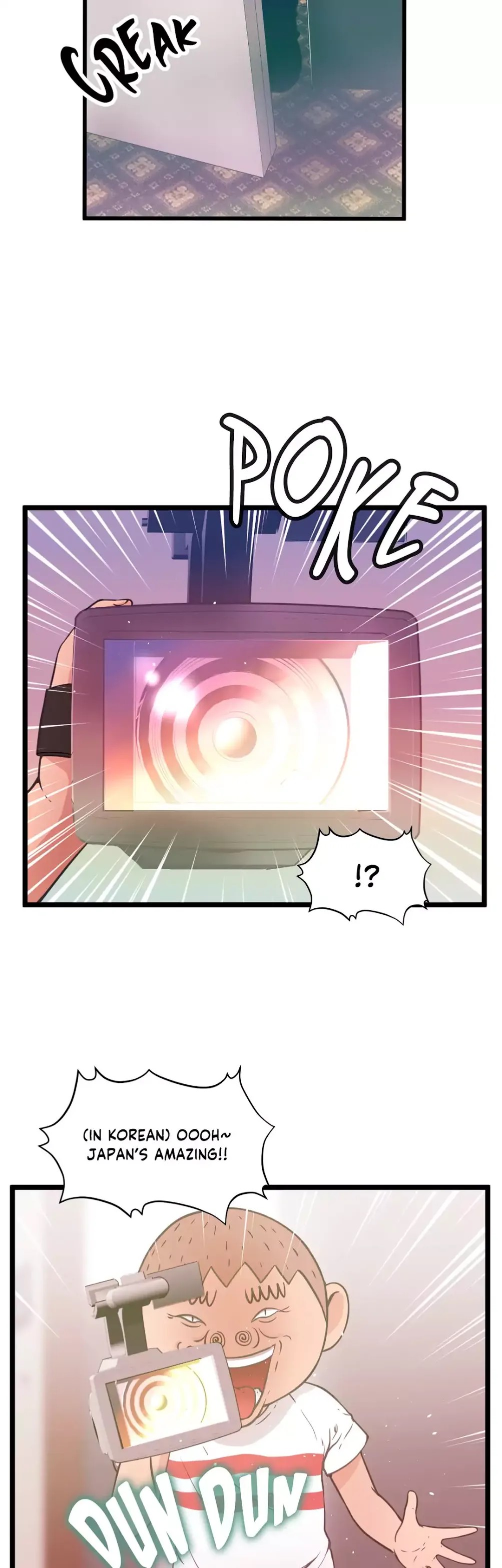 Making AV: A Sneak Peek Chapter 18 image 27