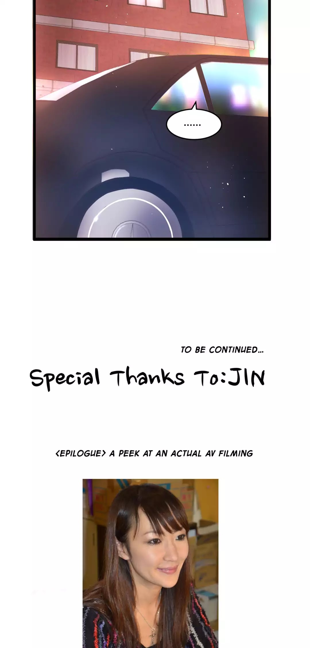 Making AV: A Sneak Peek Chapter 18 image 39