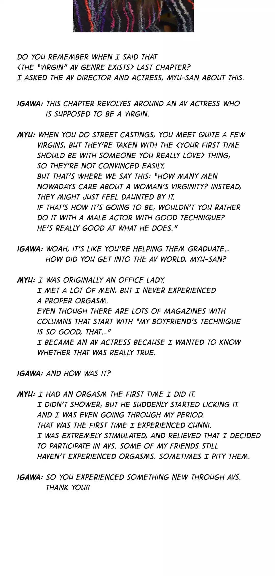 Making AV: A Sneak Peek Chapter 18 image 40