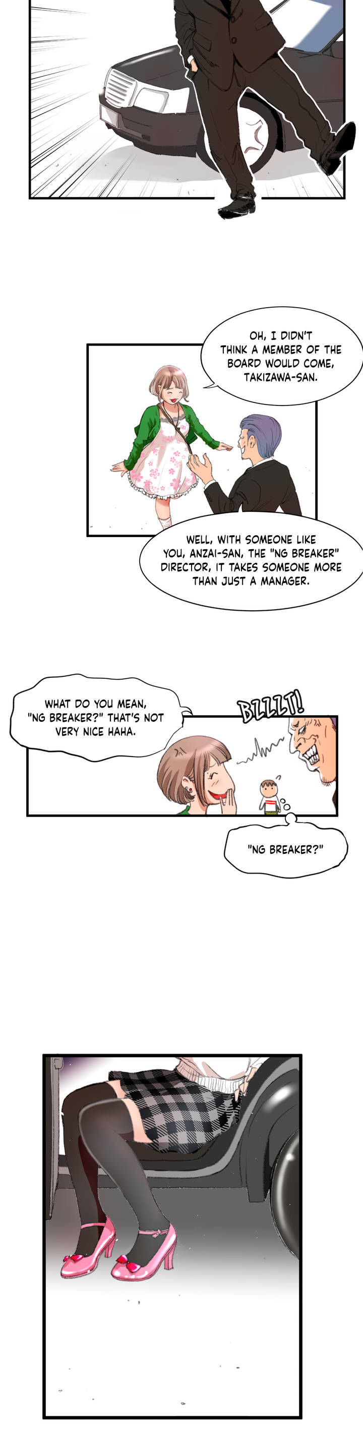 Making AV: A Sneak Peek Chapter 2 image 19
