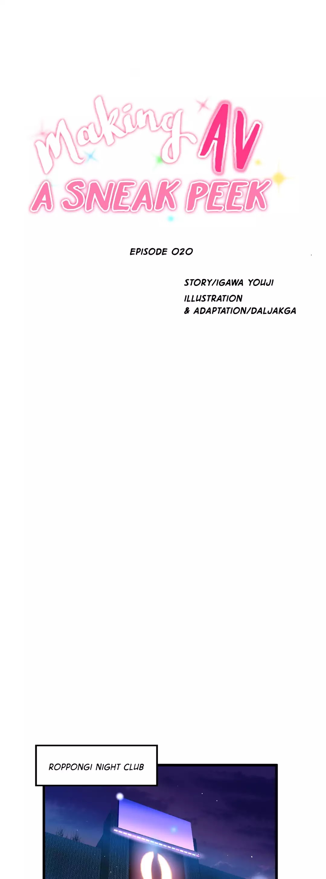Making AV: A Sneak Peek Chapter 20 image 22