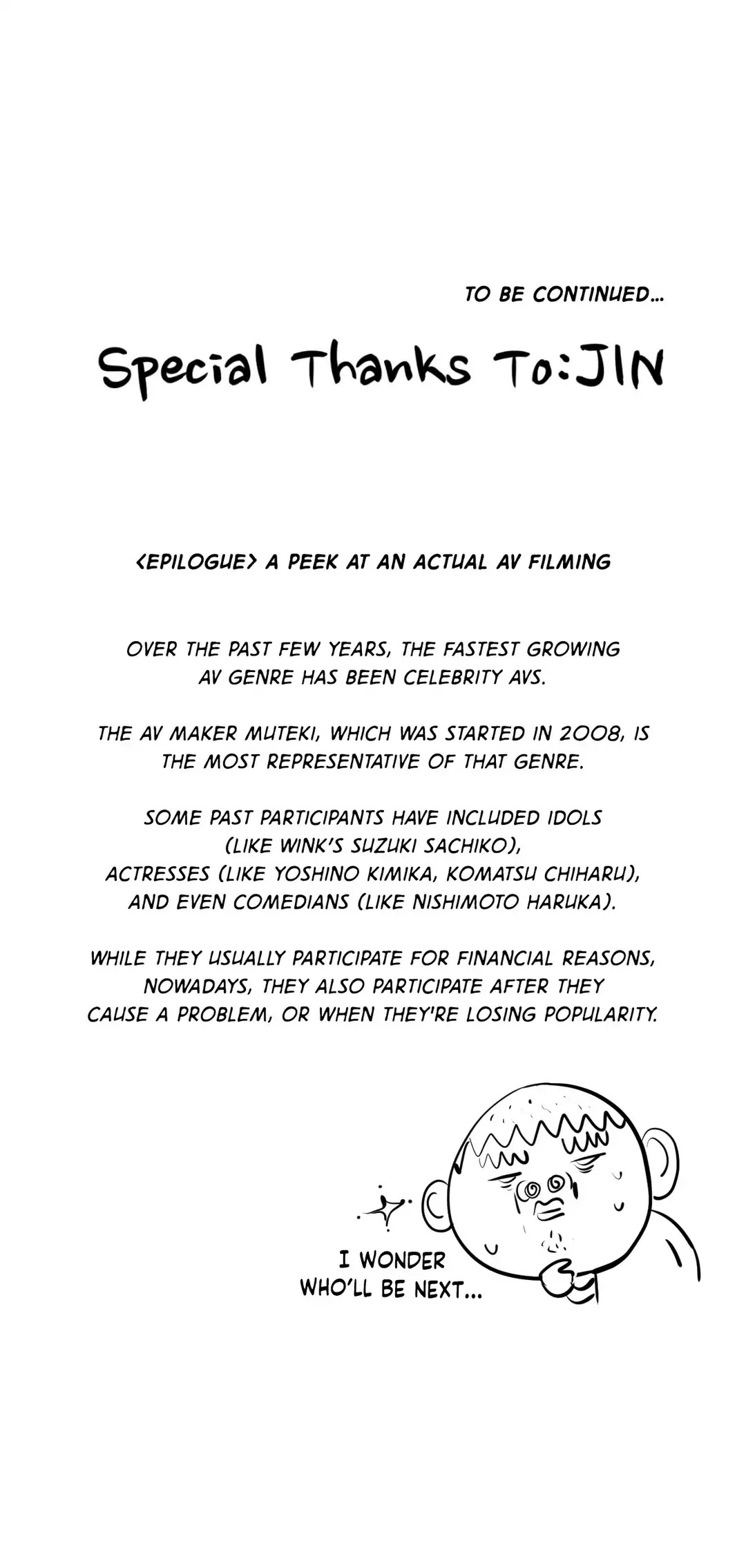 Making AV: A Sneak Peek Chapter 20 image 40