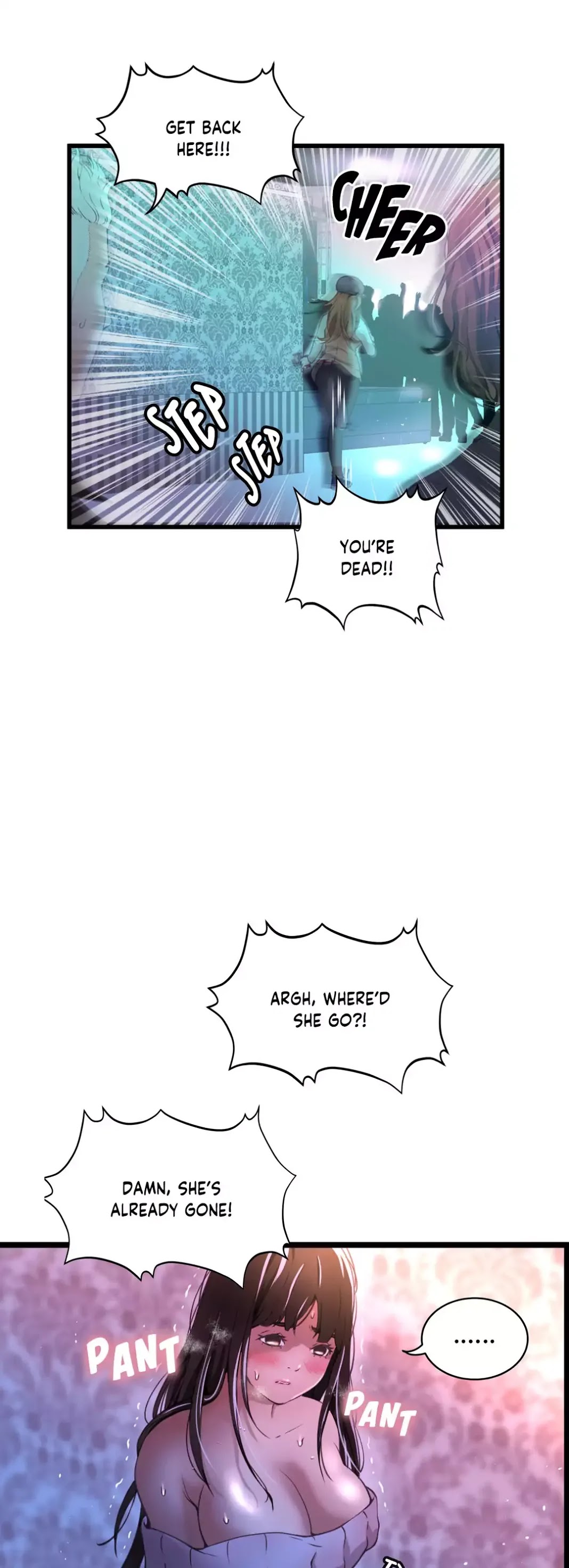 Making AV: A Sneak Peek Chapter 21 image 30