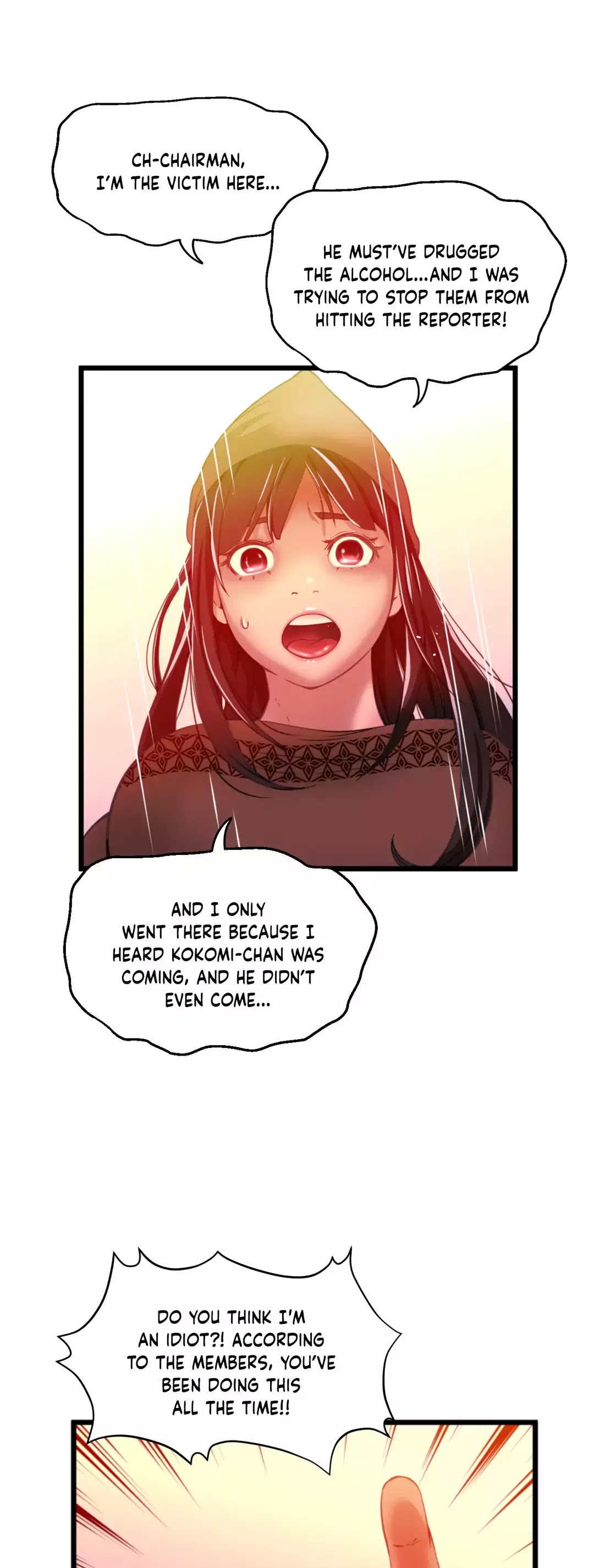 Making AV: A Sneak Peek Chapter 21 image 34