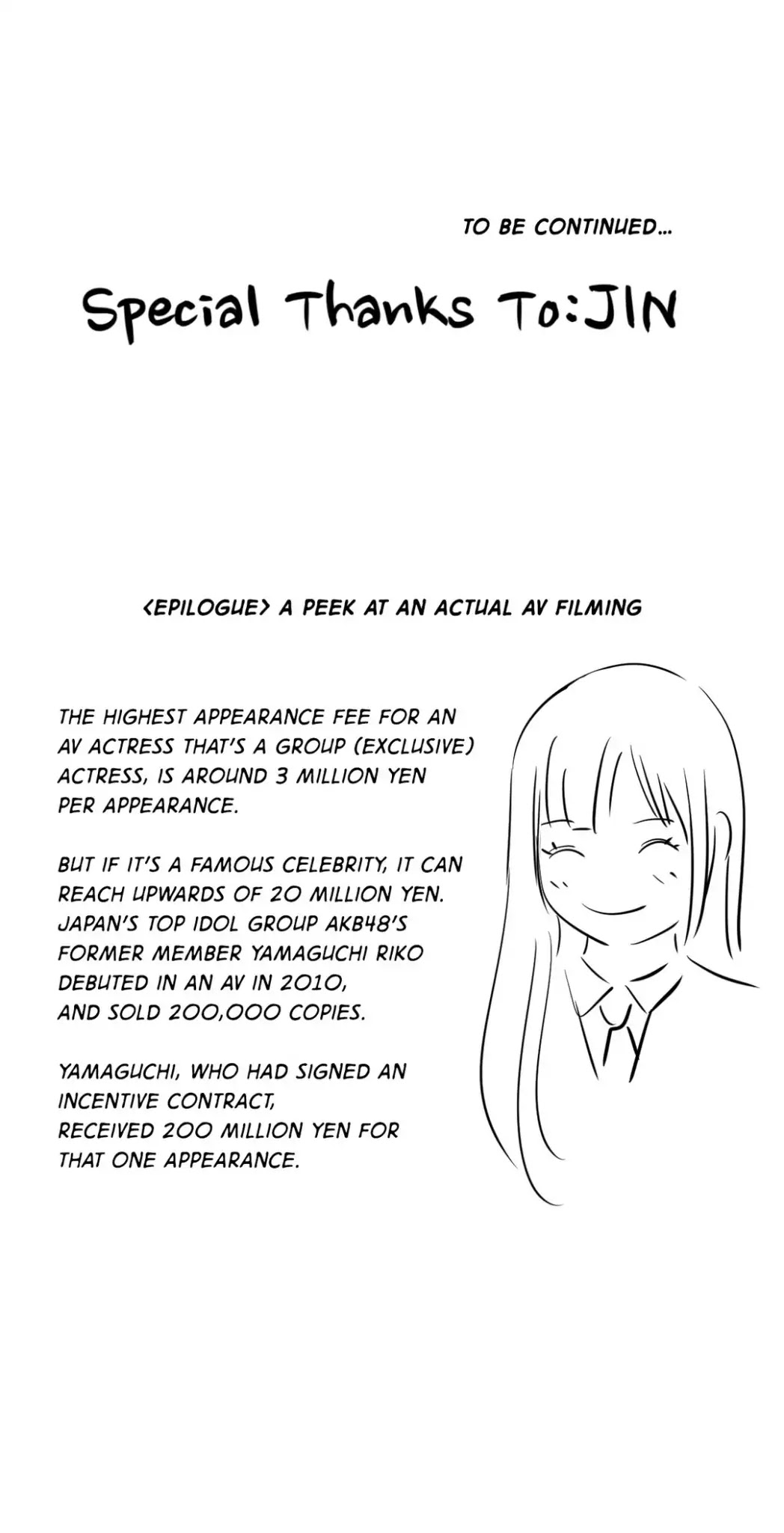 Making AV: A Sneak Peek Chapter 21 image 43
