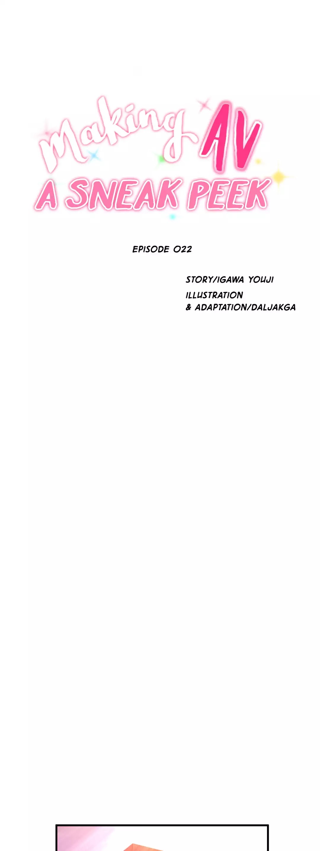 Making AV: A Sneak Peek Chapter 22 image 18