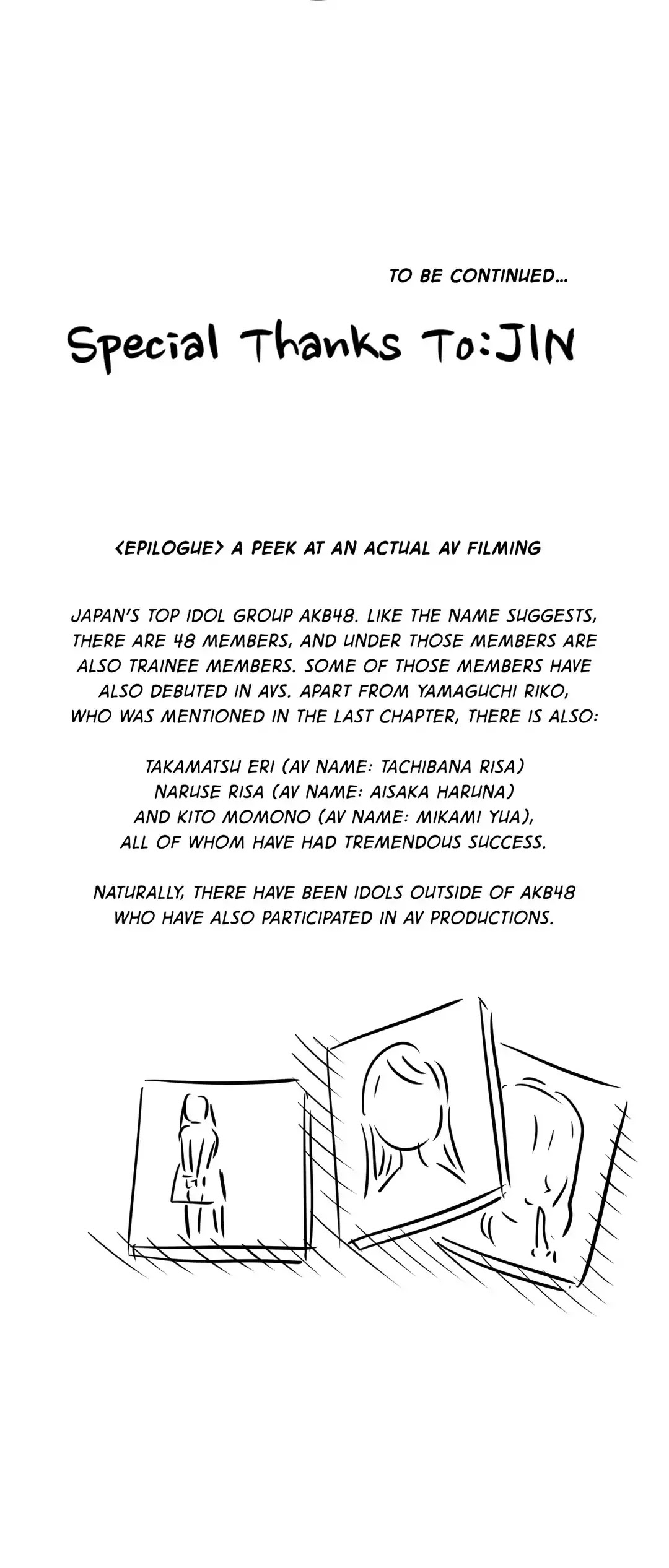 Making AV: A Sneak Peek Chapter 22 image 43