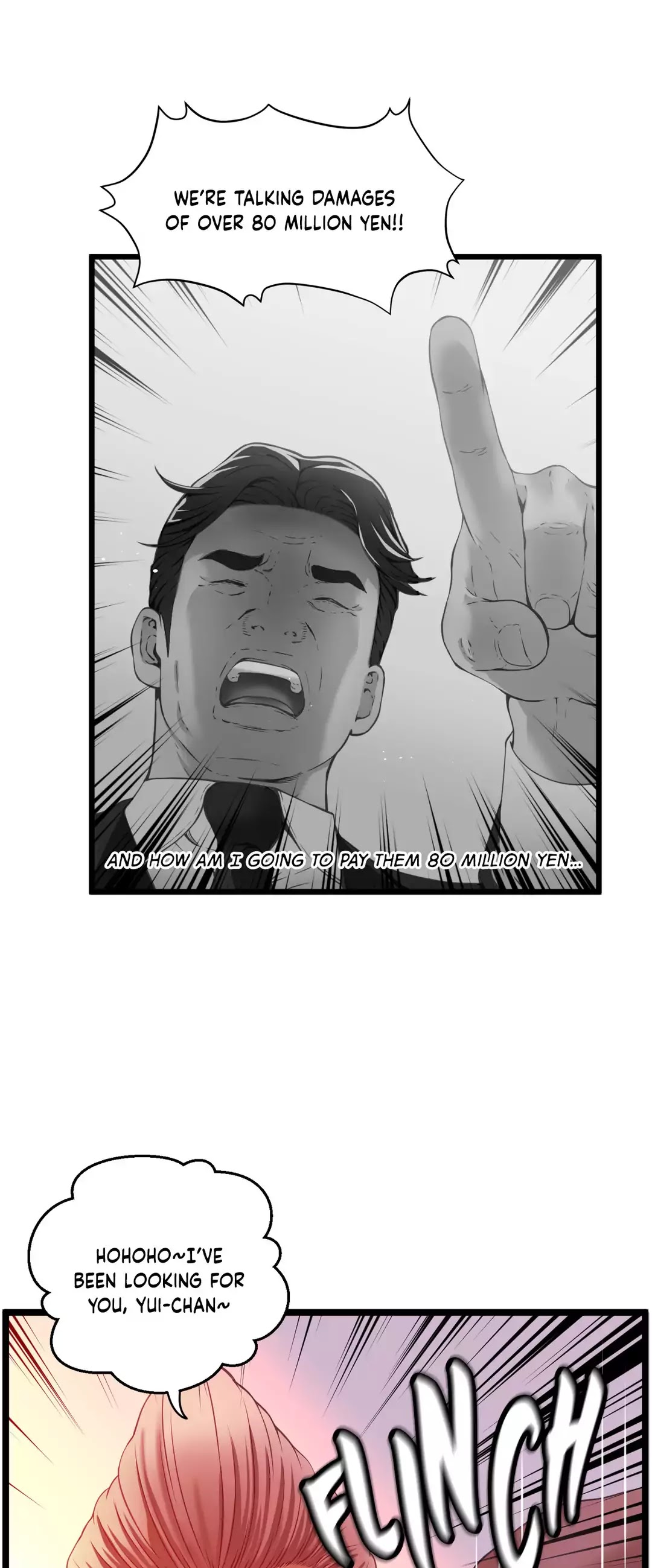 Making AV: A Sneak Peek Chapter 22 image 8