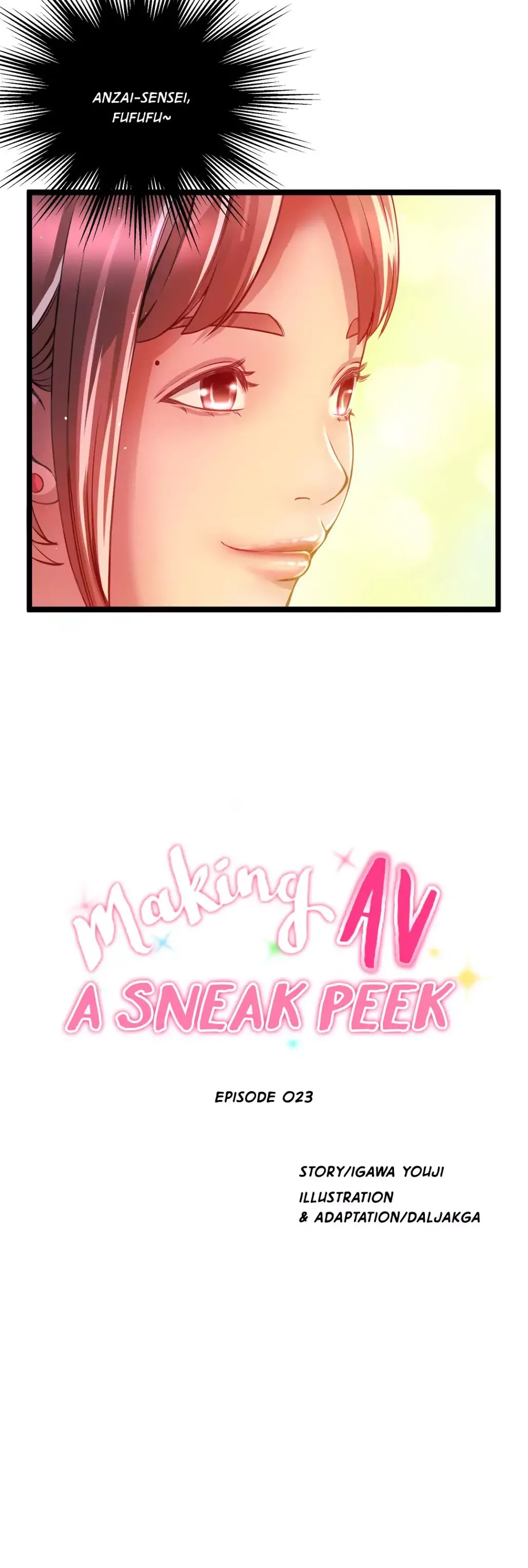 Making AV: A Sneak Peek Chapter 23 image 11