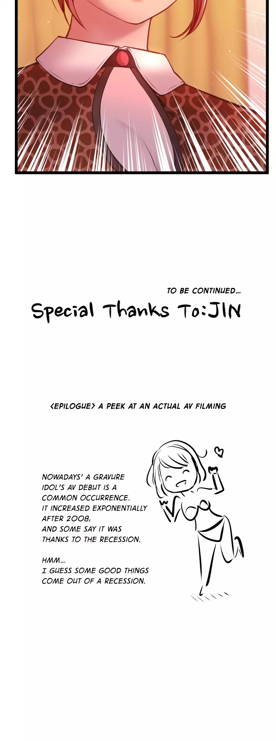 Making AV: A Sneak Peek Chapter 23 image 36