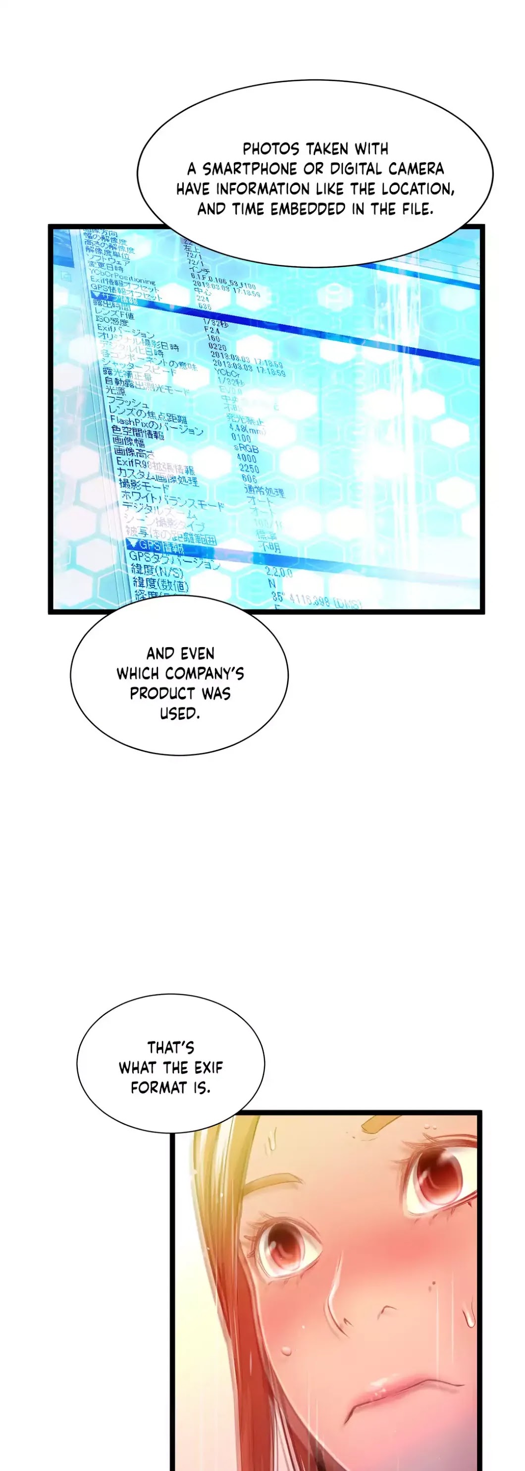 Making AV: A Sneak Peek Chapter 24 image 35
