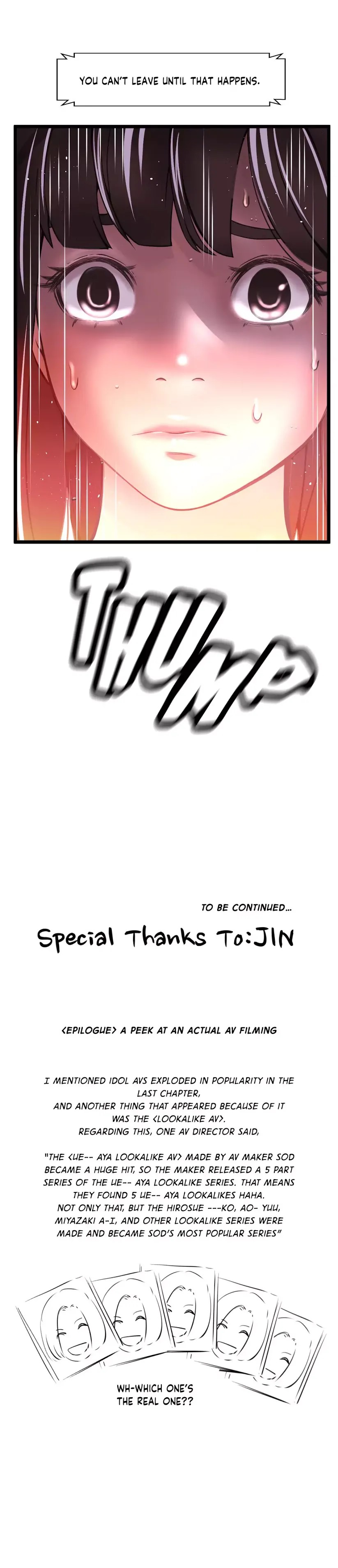 Making AV: A Sneak Peek Chapter 26 image 40