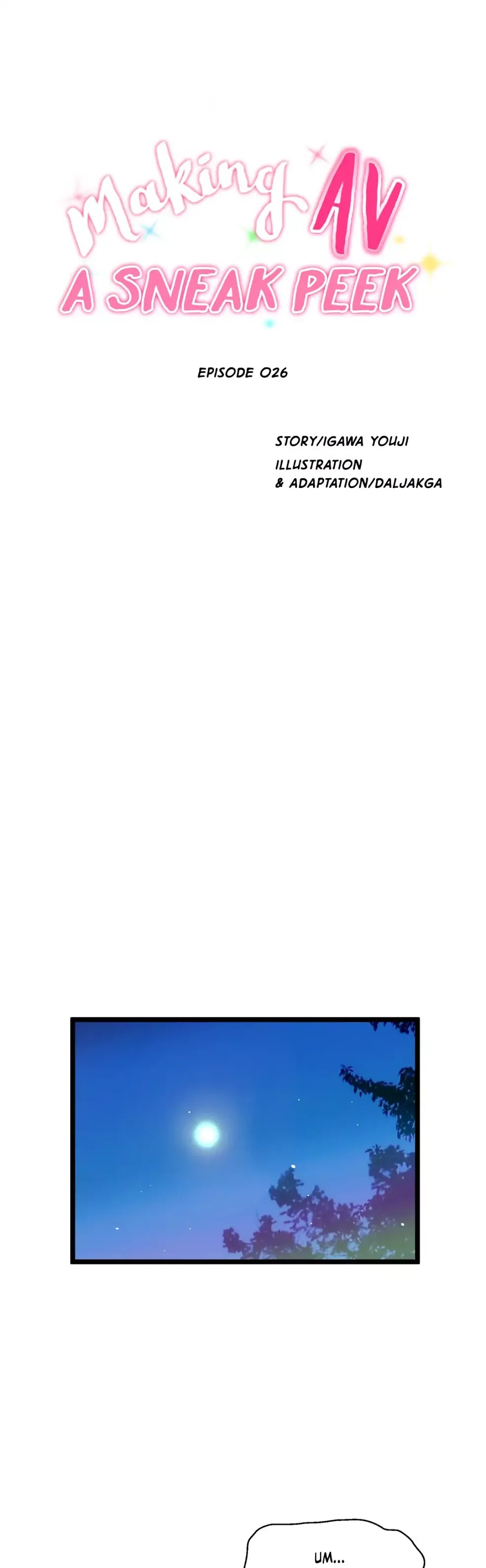 Making AV: A Sneak Peek Chapter 26 image 8