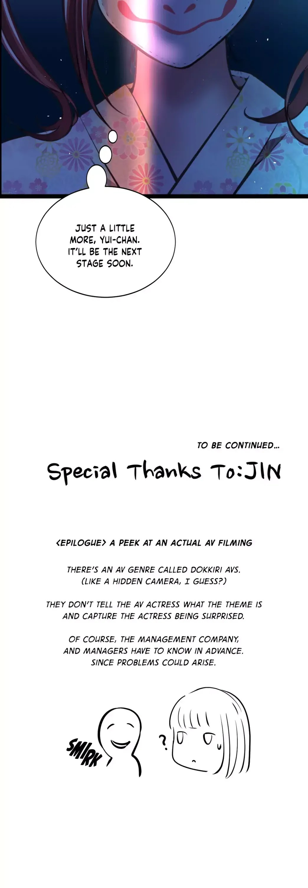 Making AV: A Sneak Peek Chapter 28 image 39