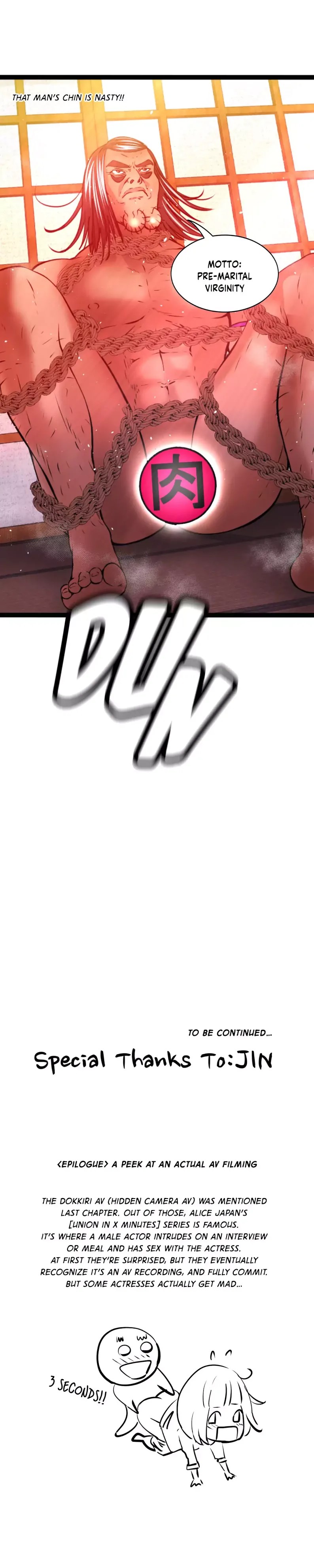 Making AV: A Sneak Peek Chapter 29 image 25