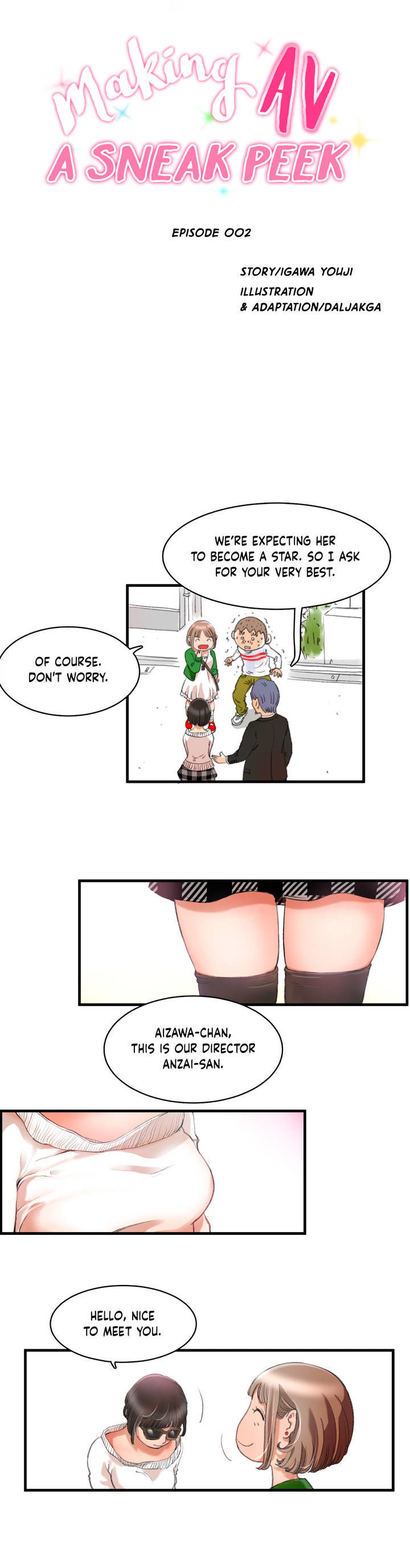 Making AV: A Sneak Peek Chapter 3 image 1