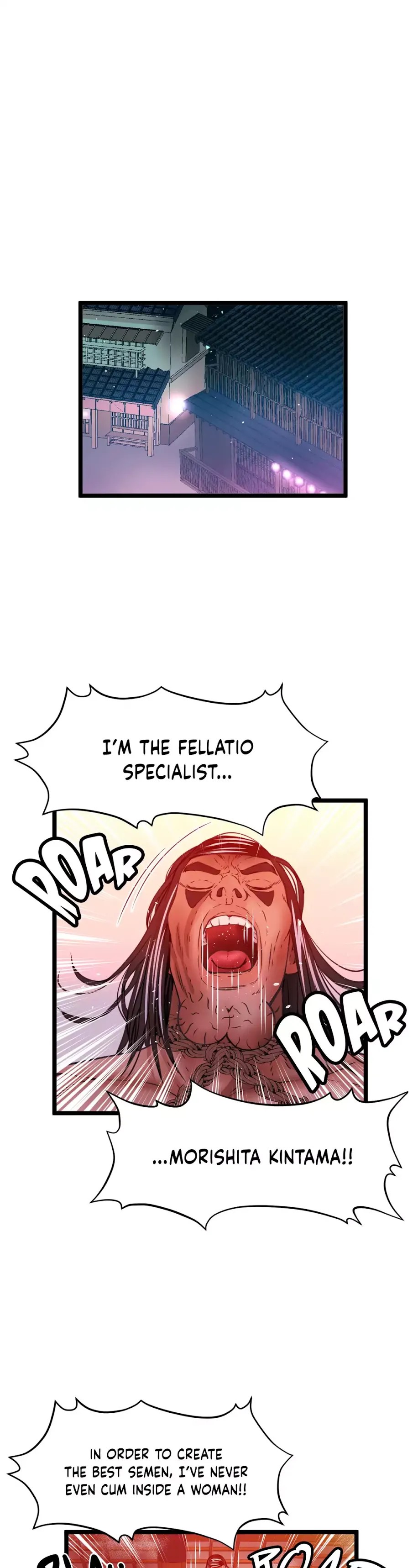 Making AV: A Sneak Peek Chapter 33 image 0