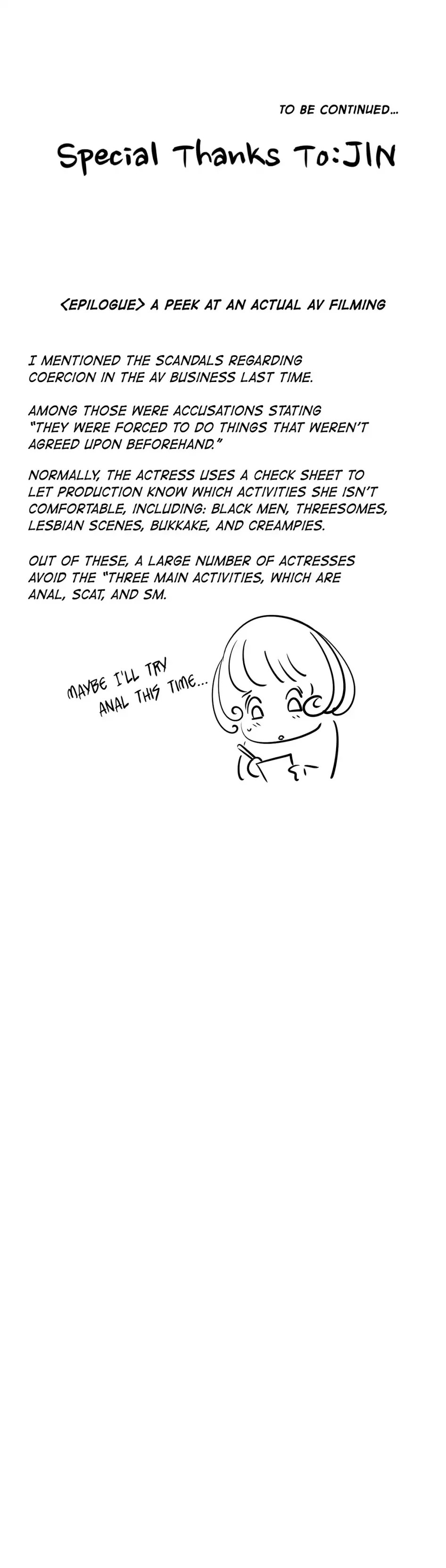 Making AV: A Sneak Peek Chapter 33 image 27