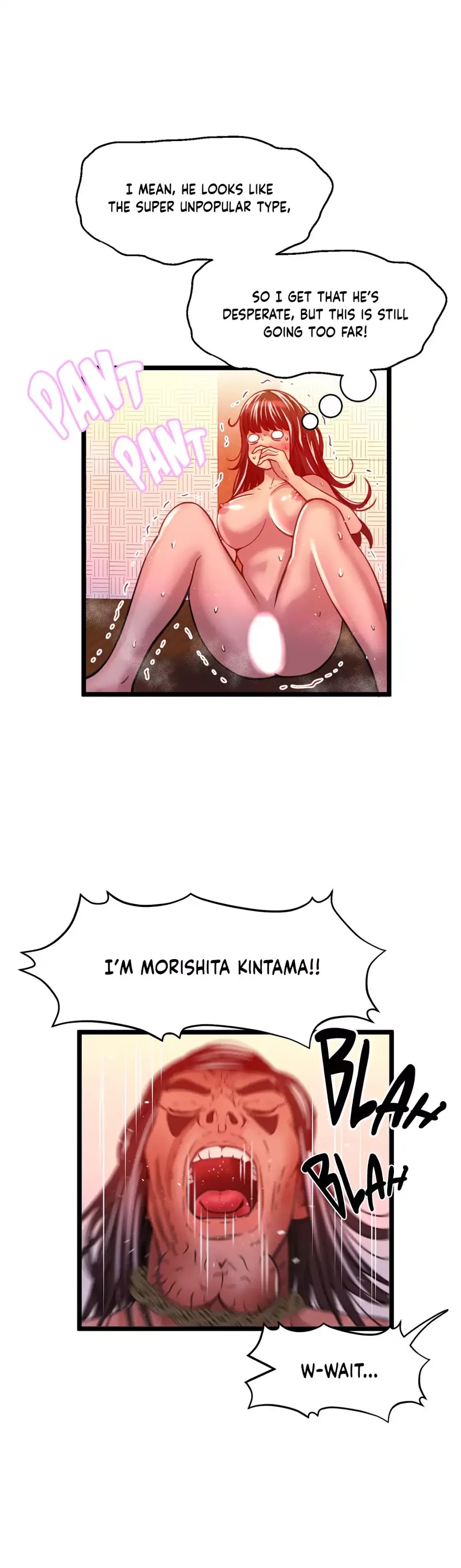 Making AV: A Sneak Peek Chapter 33 image 5