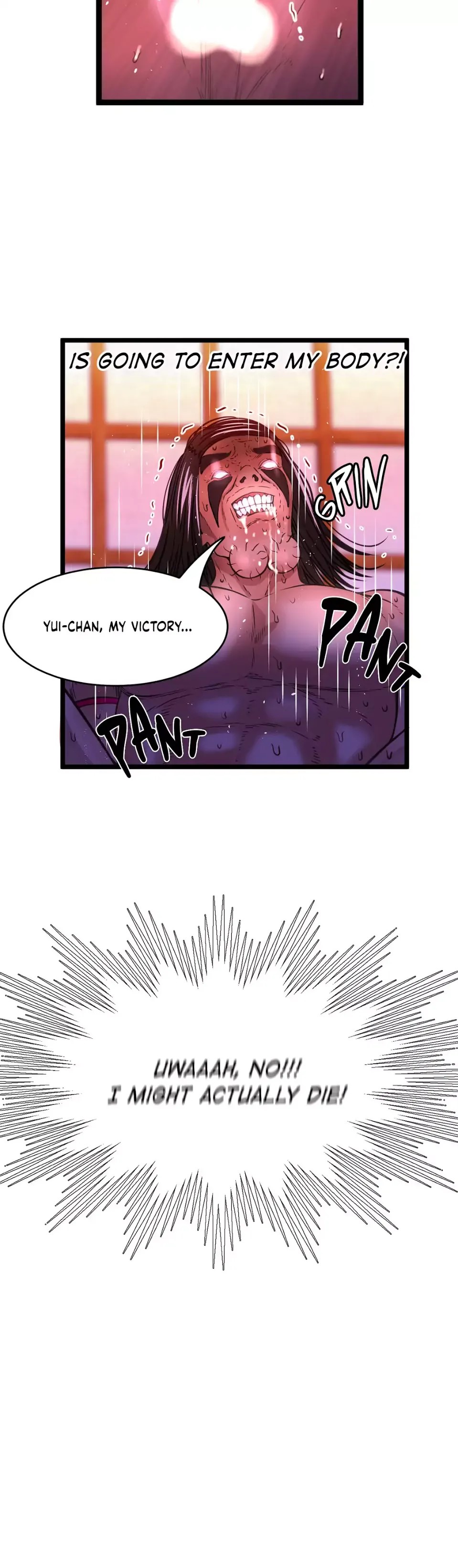 Making AV: A Sneak Peek Chapter 34 image 1