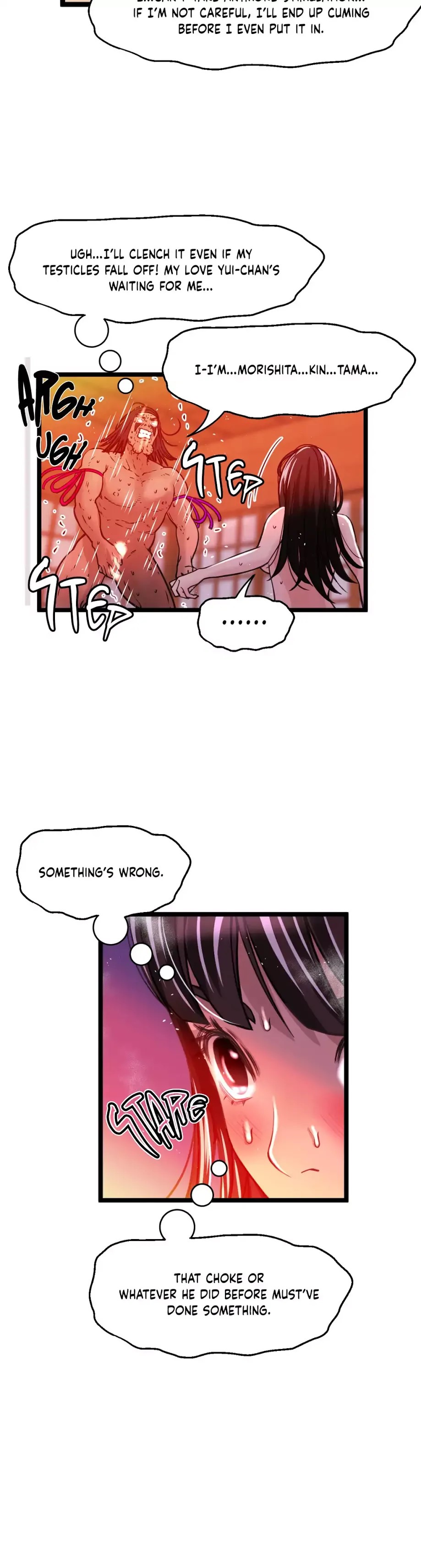 Making AV: A Sneak Peek Chapter 34 image 5