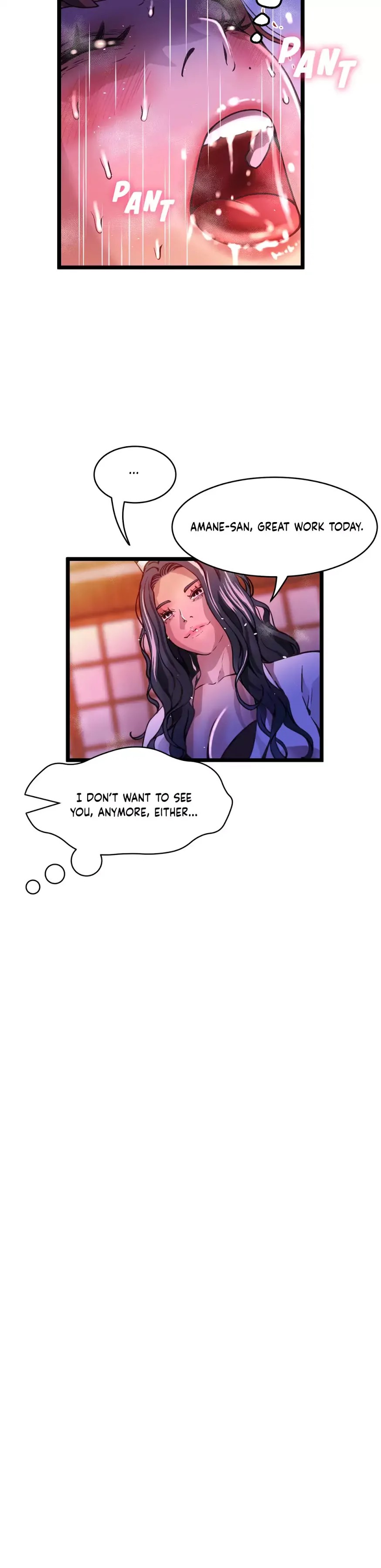Making AV: A Sneak Peek Chapter 35 image 14