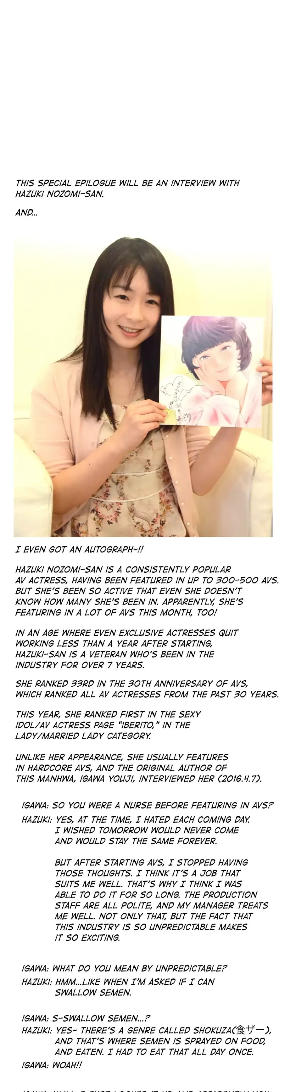 Making AV: A Sneak Peek Chapter 35 image 27