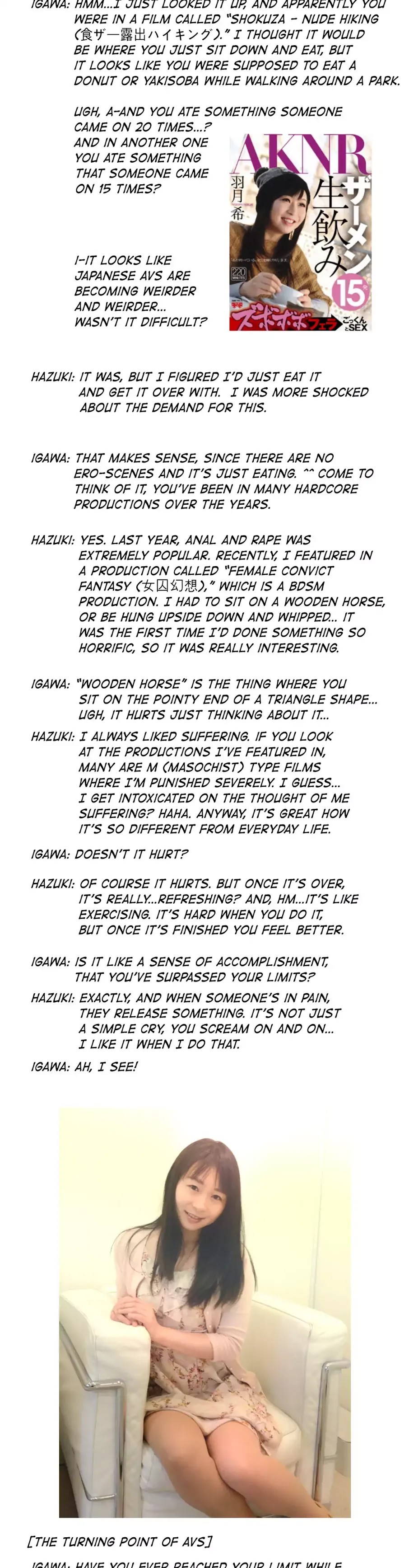 Making AV: A Sneak Peek Chapter 35 image 28