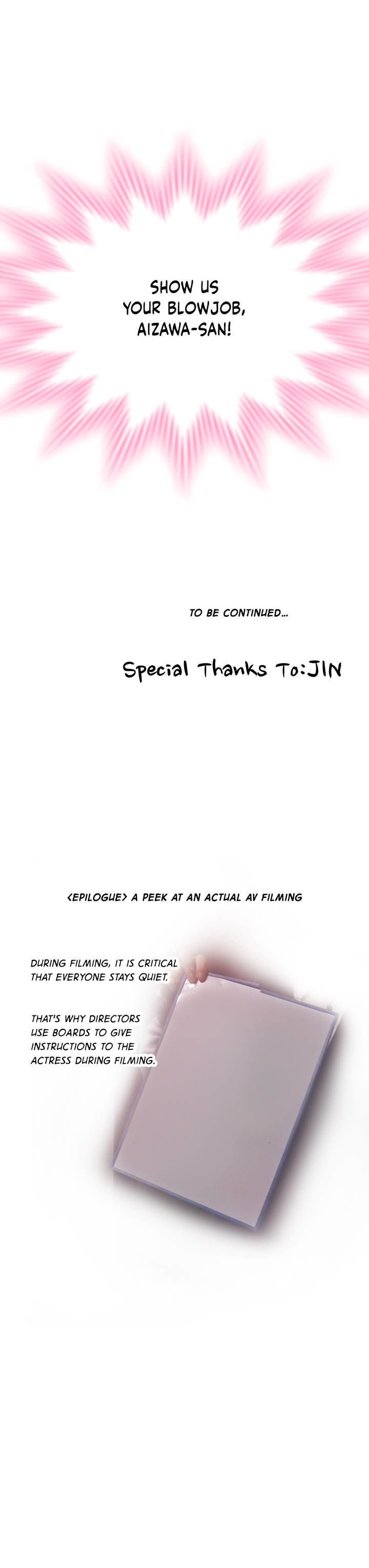 Making AV: A Sneak Peek Chapter 4 image 24