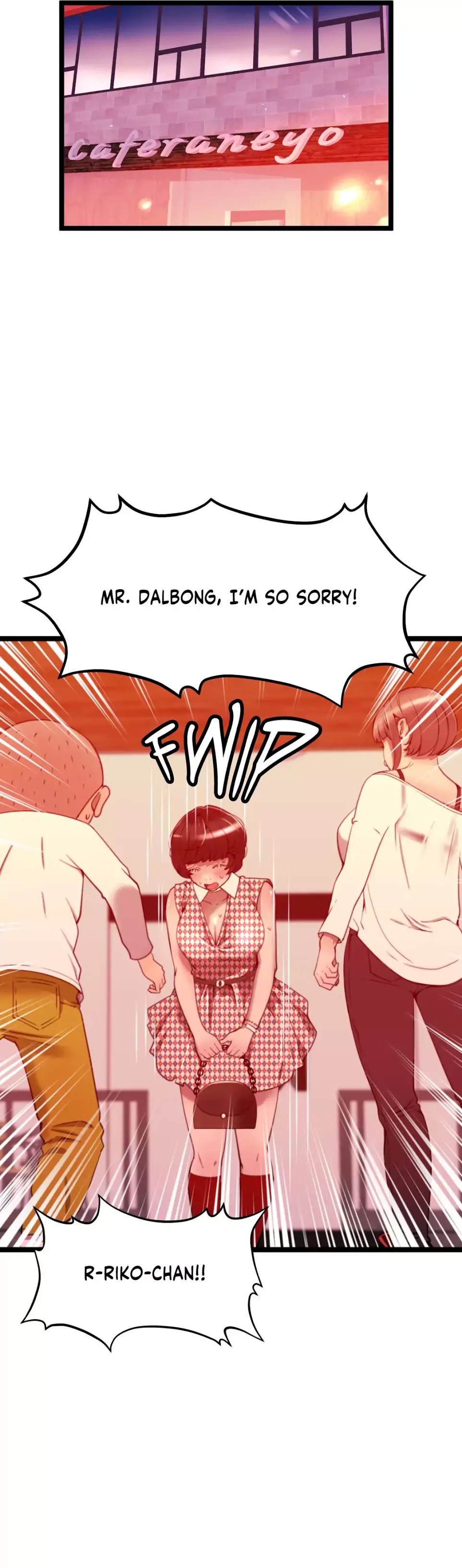 Making AV: A Sneak Peek Chapter 44 image 13