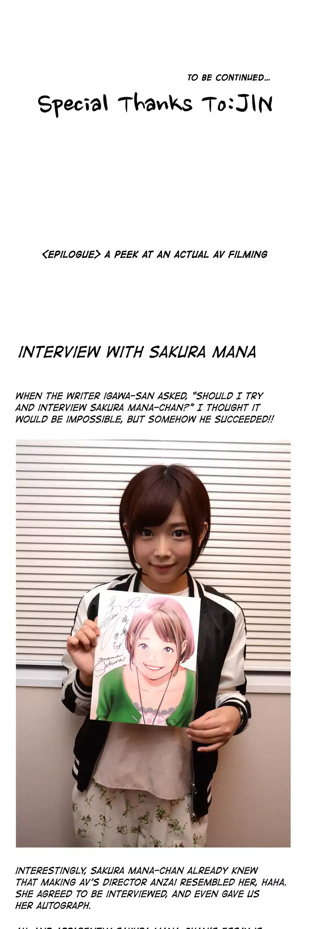 Making AV: A Sneak Peek Chapter 45 image 34