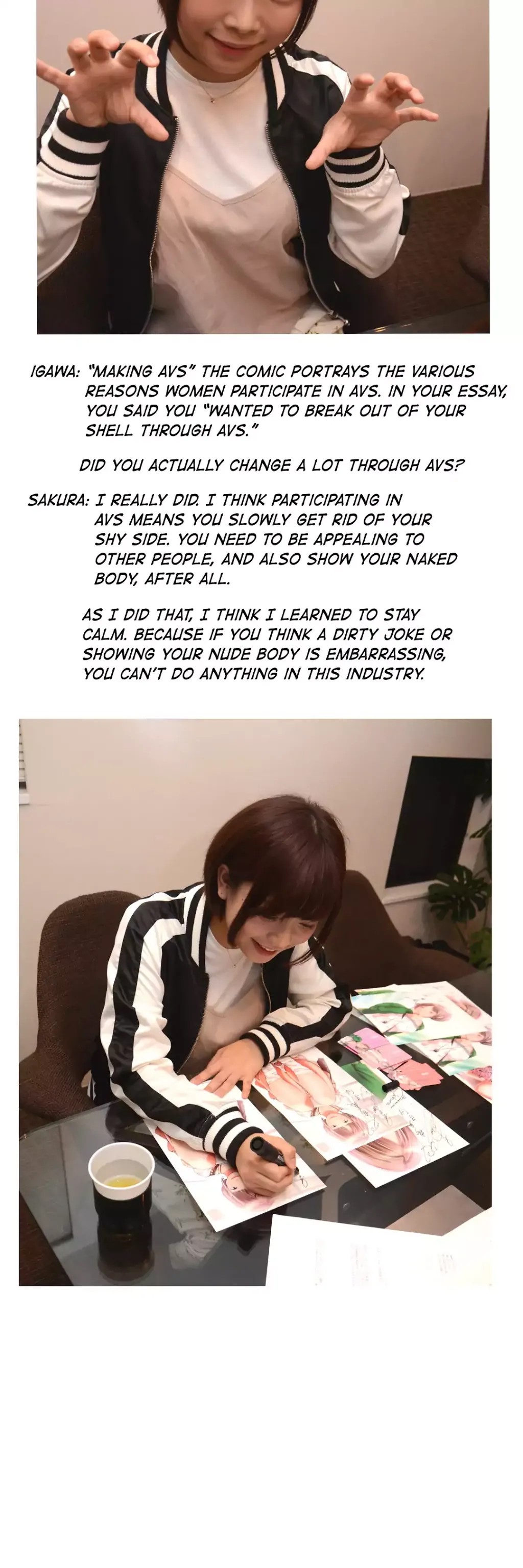 Making AV: A Sneak Peek Chapter 45 image 37