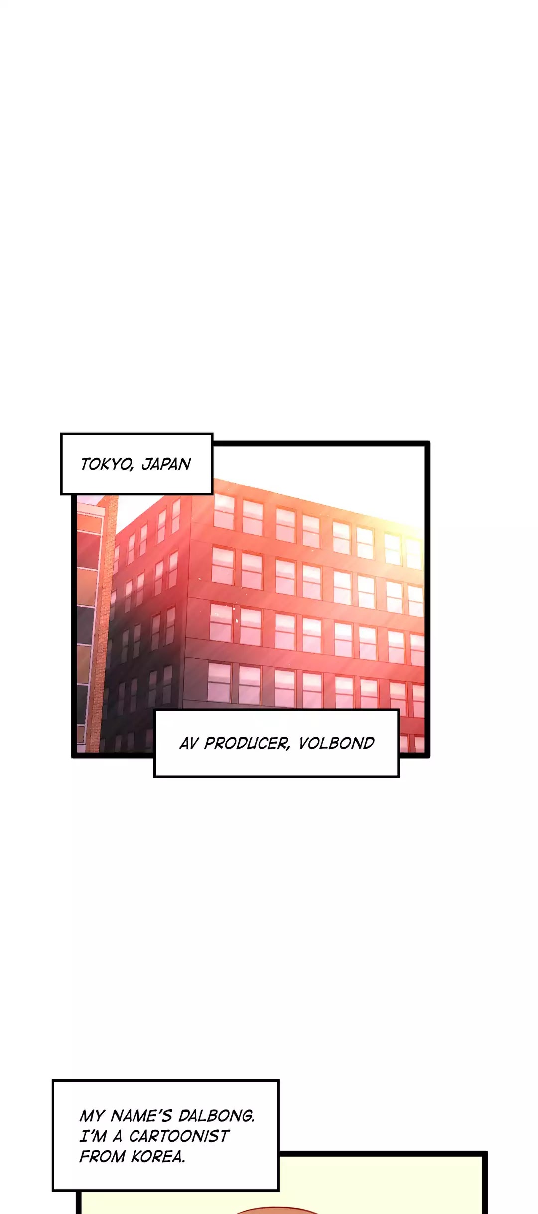 Making AV: A Sneak Peek Chapter 47 image 0