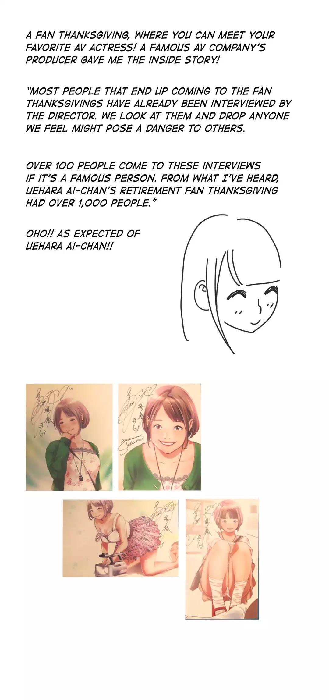 Making AV: A Sneak Peek Chapter 47 image 49