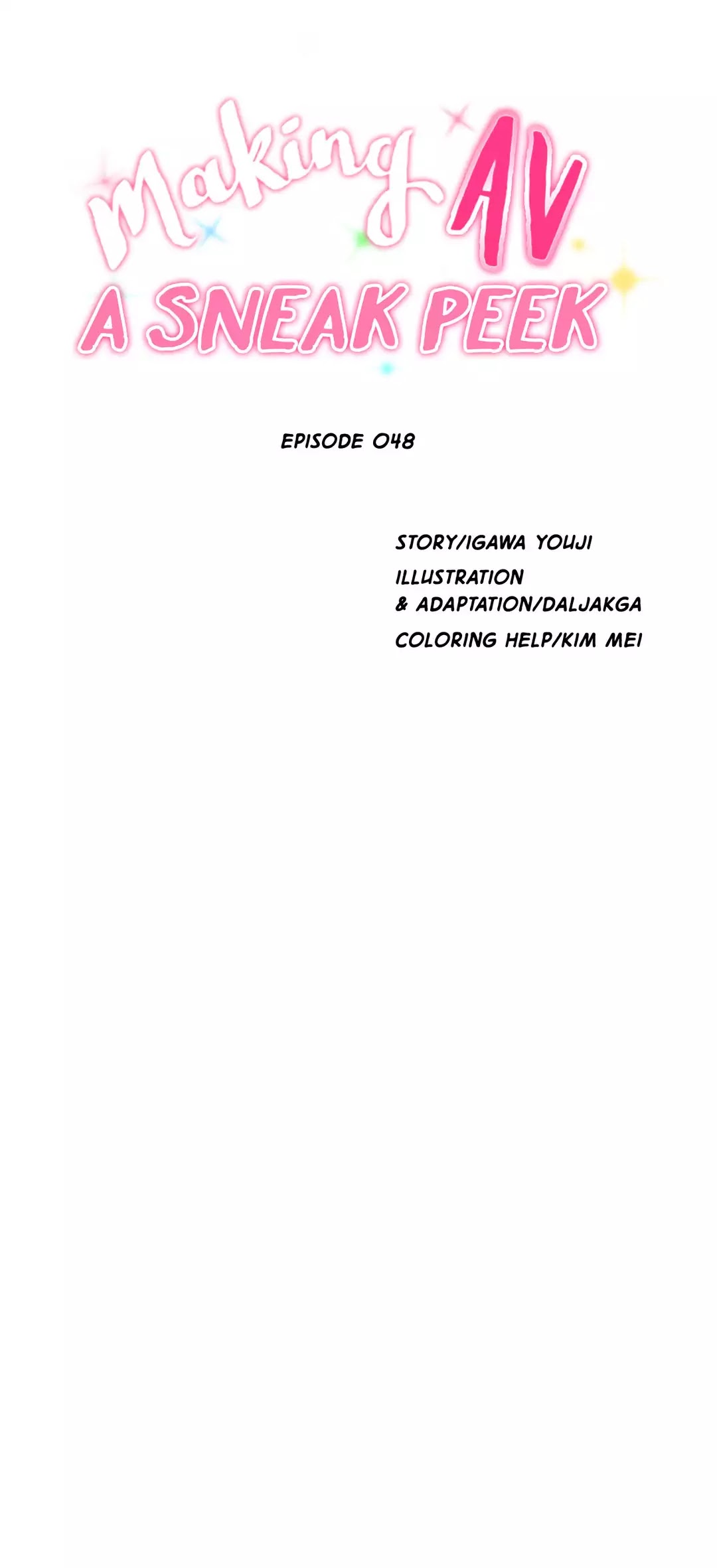 Making AV: A Sneak Peek Chapter 48 image 14
