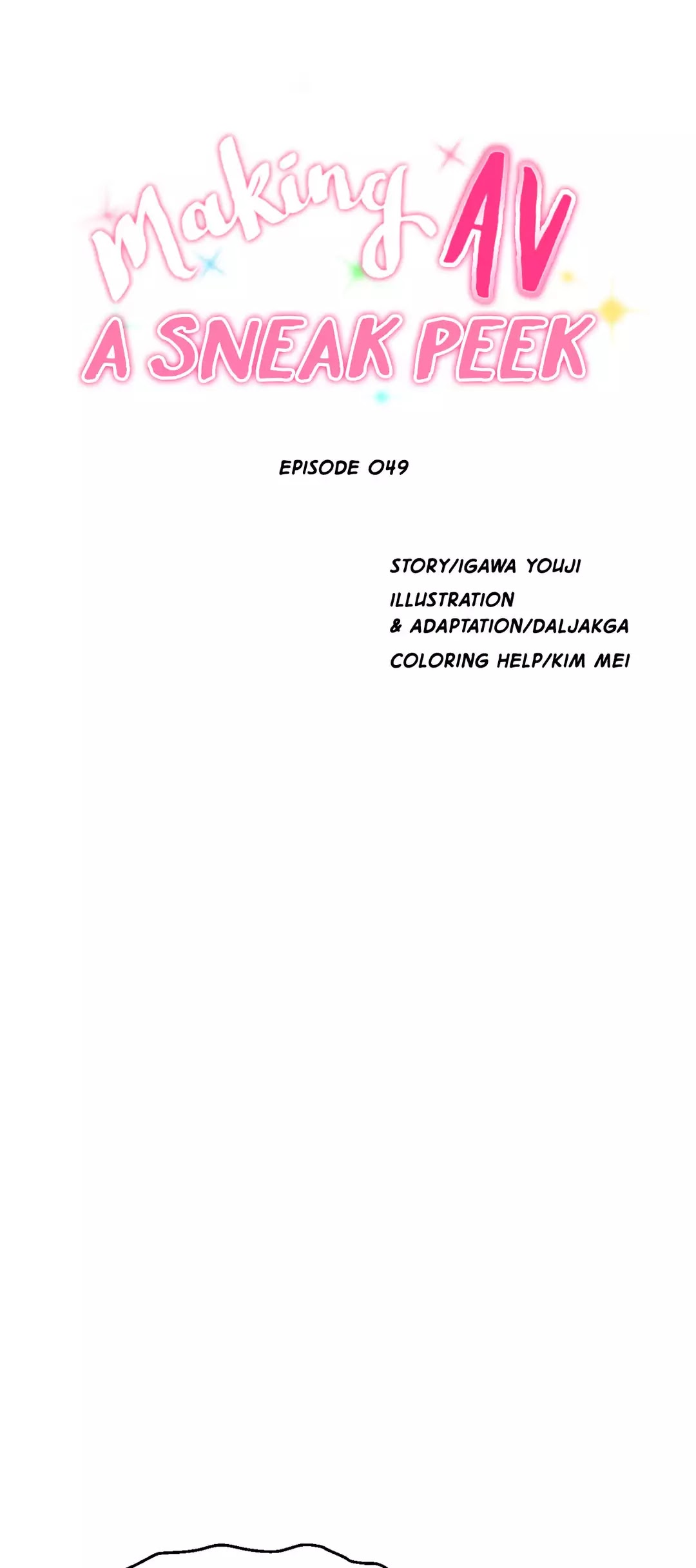 Making AV: A Sneak Peek Chapter 49 image 27