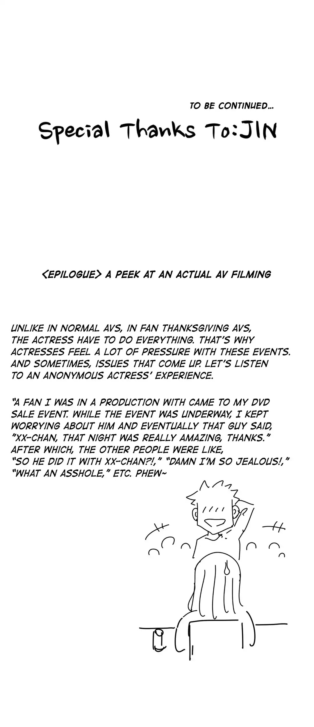 Making AV: A Sneak Peek Chapter 49 image 46