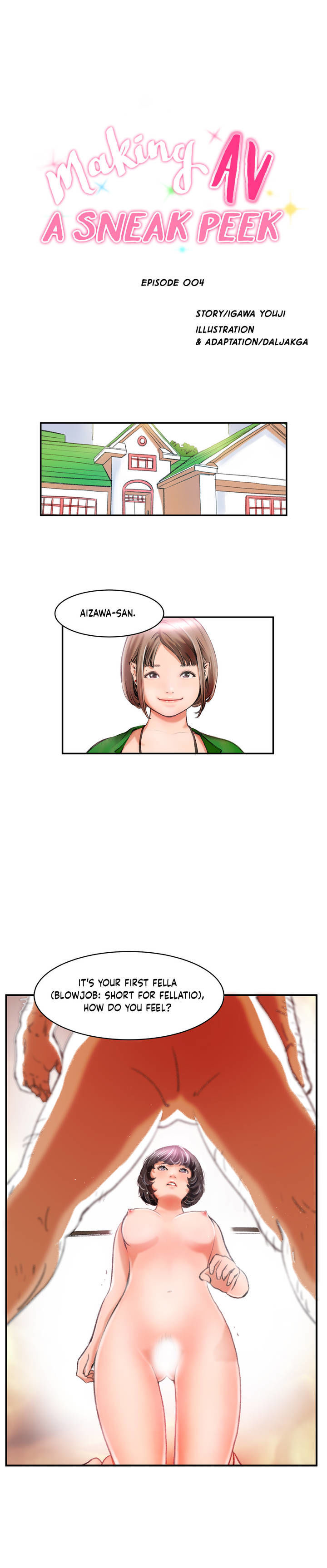 Making AV: A Sneak Peek Chapter 5 image 1